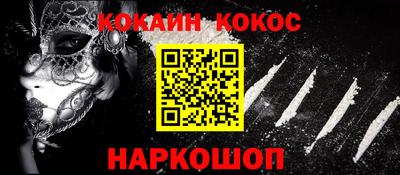 а пвп мука Новодвинск