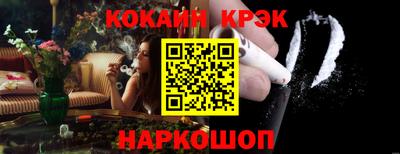 а пвп мука Новодвинск