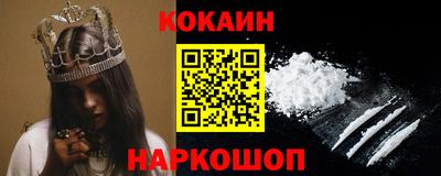 а пвп мука Новодвинск