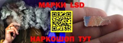 а пвп мука Новодвинск
