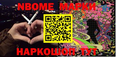 а пвп мука Новодвинск