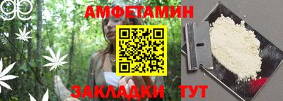 а пвп мука Новодвинск