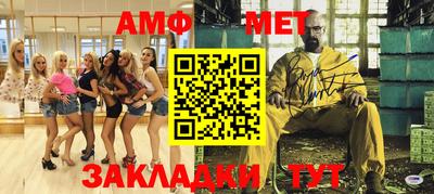 а пвп мука Новодвинск
