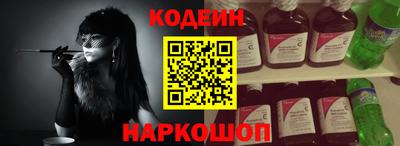 а пвп мука Новодвинск